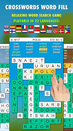 Crosswords Word Fill - Screenshot 1