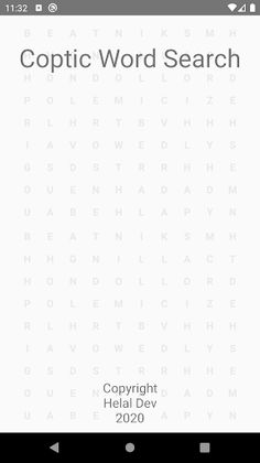 Coptic word search - Screenshot 4
