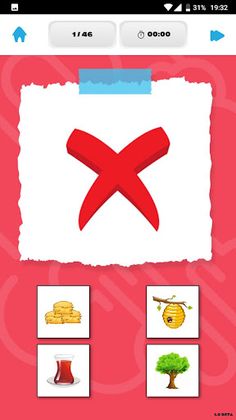 Brain Train - Logic Puzzles - Screenshot 3