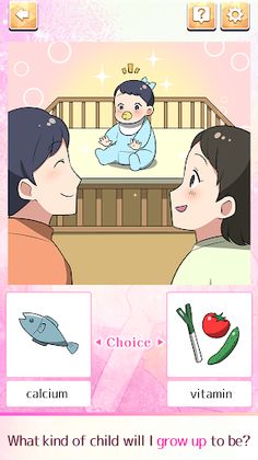 Just 5 minutes！nurturing game - Screenshot 2