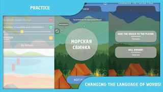 Guess who? Fun games for teens - Screenshot 3