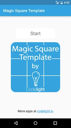 Magic Square Game - Screenshot 1