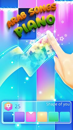Arabic Music Piano Tiles - Screenshot 2