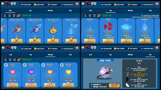 도끼소녀 키우기 : 방치형 RPG - Screenshot 3