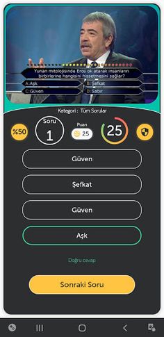 Who Wants Earn Be a Millionare - Screenshot 1