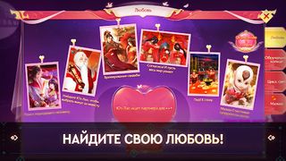 Re: Birth - новинка ММОРПГ - Screenshot 3