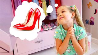 Diana Supermarket Game - Screenshot 1