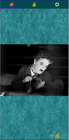 Shake Me - Screenshot 2