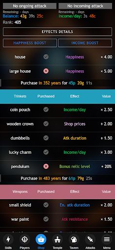 Progress Knight: Multiplayer - Screenshot 3