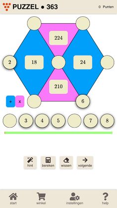 RESOLF - Screenshot 2