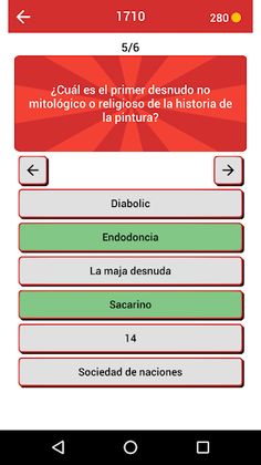 Knowing is Winning - Screenshot 4