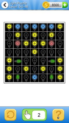 Light Puzzle - Screenshot 4