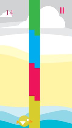 Flying Bird - Screenshot 3