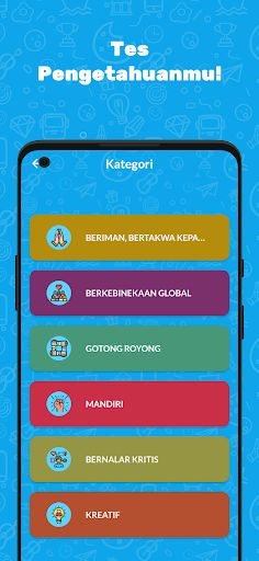 ACES Game - Screenshot 2