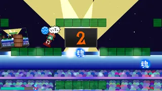 Hina-chan Breaker: 2nd Break - Screenshot 2