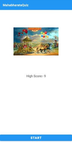 ಮಹಾಭಾರತ ಕ್ವಿಜ್  Mahabharata - Screenshot 2