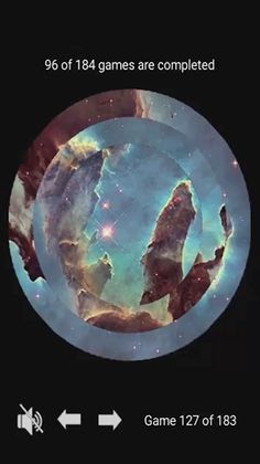 Rotating Puzzle - Screenshot 4