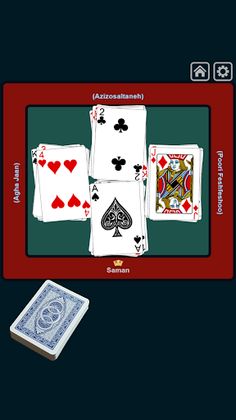 Hokm Online - Screenshot 2