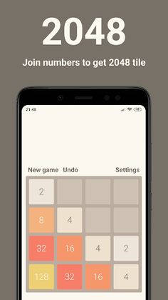 2048 - Screenshot 1
