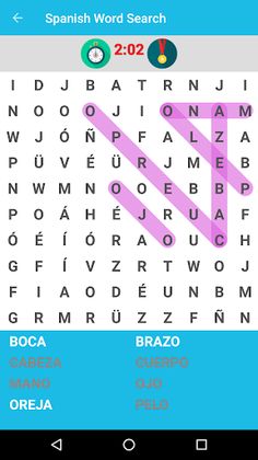 Spanish Word Search Game - Screenshot 1