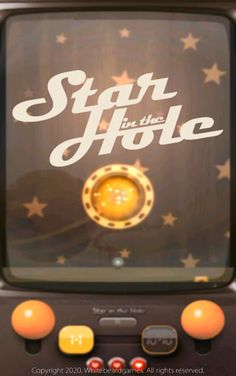 Star in the Hole - Screenshot 4