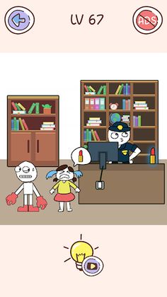 Genius Thief: Two Hands - Screenshot 3