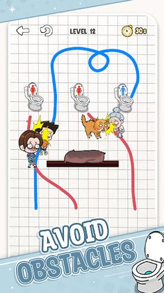 Rush To Toilet - Screenshot 4