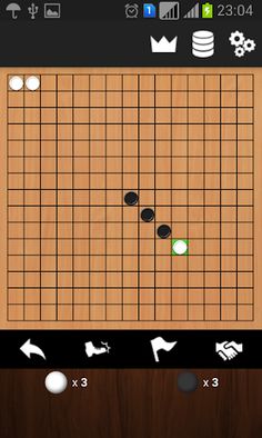 Gomoku - Screenshot 3