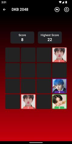 DKB 2048 Game - Screenshot 3