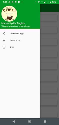 Madani Qaida English Classic - Screenshot 2