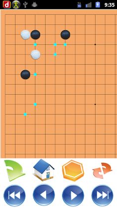 Go Joseki Dictionary - Screenshot 1