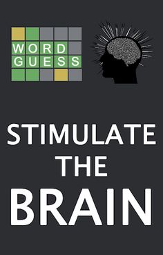 Word Guess Game - Screenshot 1