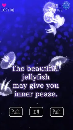 Jellyfish Friends - Screenshot 1