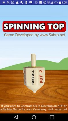 Spinning Top Put and Take Game - Screenshot 2