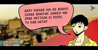 Highderabadi: The Quest for Ba - Screenshot 3