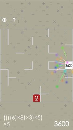 Mental Operation - Screenshot 3