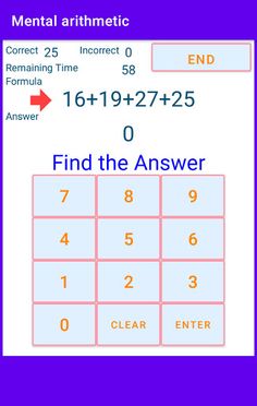Let's do Mental arithmetic - Screenshot 3