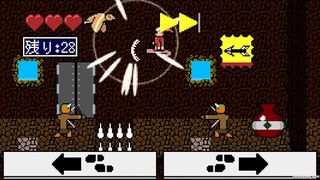 Swipe Kung Fu - Screenshot 3