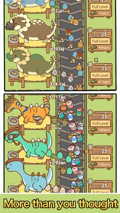 Idle DuckEgg Tycoon - Screenshot 3