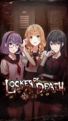 Locker of Death - Screenshot 1