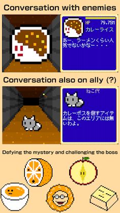 Clicker Cave RPG Dash - Screenshot 2