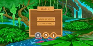 Learn KH - Screenshot 1