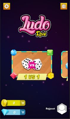 Ludo Rani - Screenshot 2