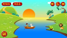 River Crossing Gujarati Puzzle - Screenshot 2