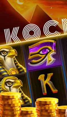 Edge Kosmolot Lighting - Screenshot 1