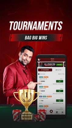 Poker Game: Texas Holdem Poker - Screenshot 2