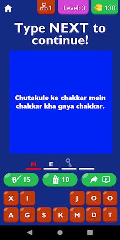 Tongue Twisters Hindi English - Screenshot 2