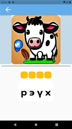 Үгийн Мастер (Үг таавар) - Screenshot 2