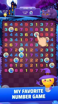 Puzzle Crush: games collection - Screenshot 3