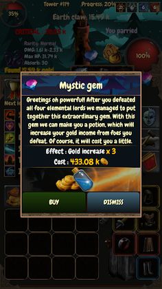 Wizard Squared - Screenshot 4